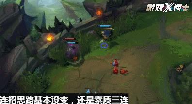 adc新爹莫德凯撒,lol现在版本强势英雄adc