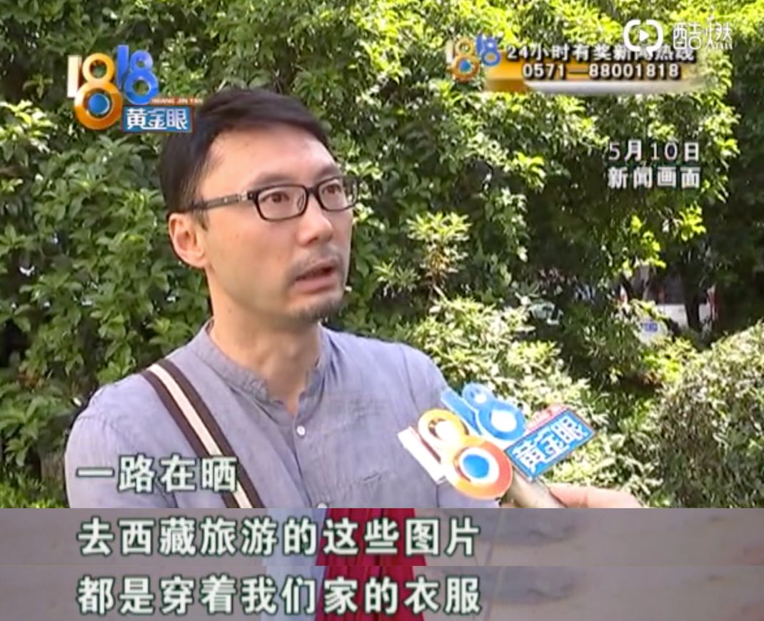 用消费者权益搞死了一个又一个淘宝店，这些人薅的真的只是羊毛？