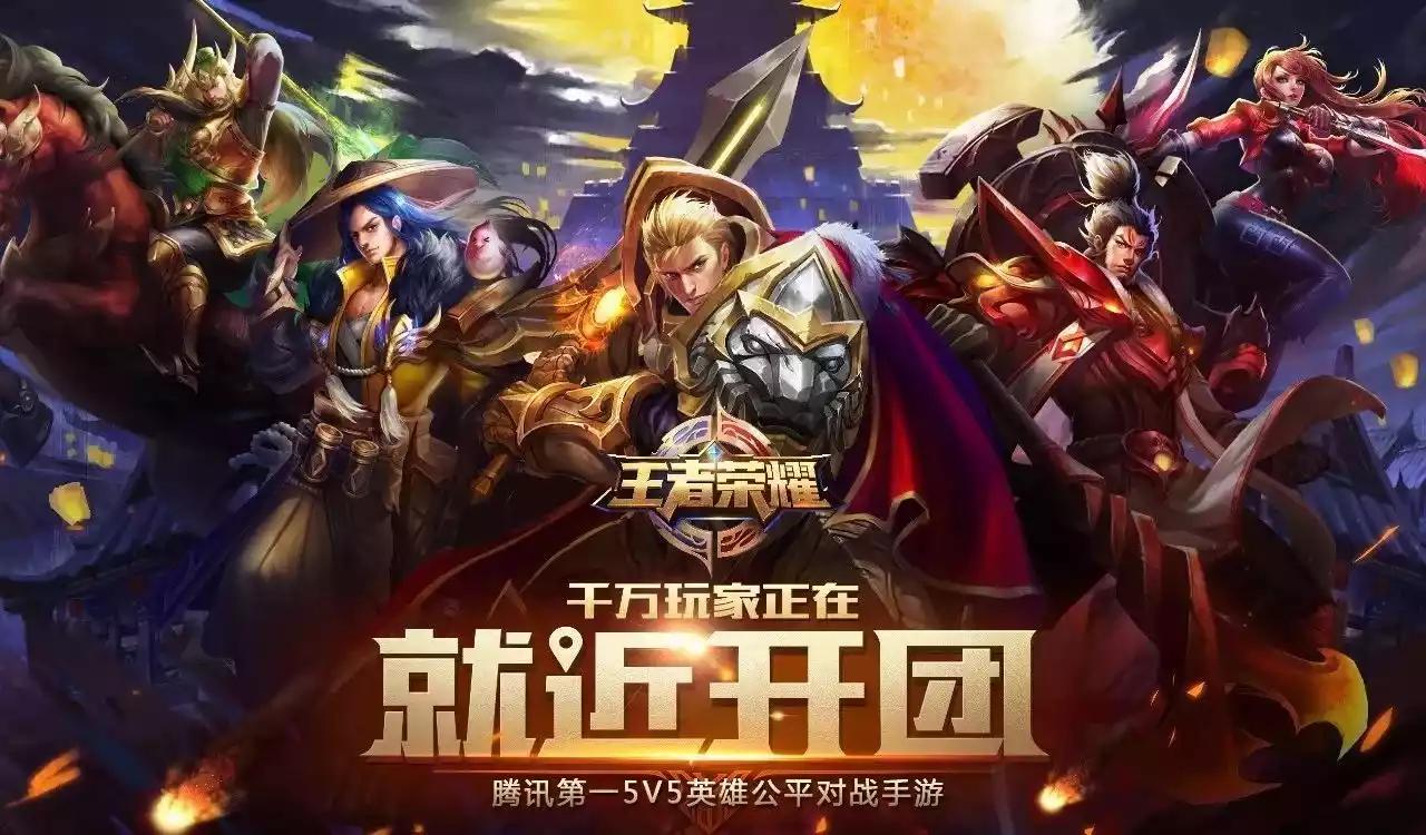 王者荣耀首例！巅峰赛前十纷纷为一女孩改ID，背后身份神秘莫测。