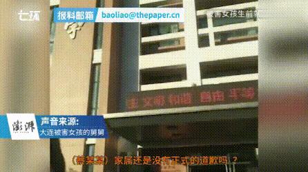 武汉封城53天，我看到了为人父母最丑陋的一面