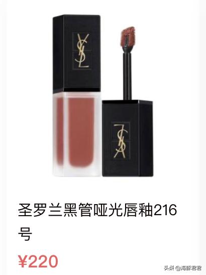 十大热门实用网红产品,2020网红十大热销产品