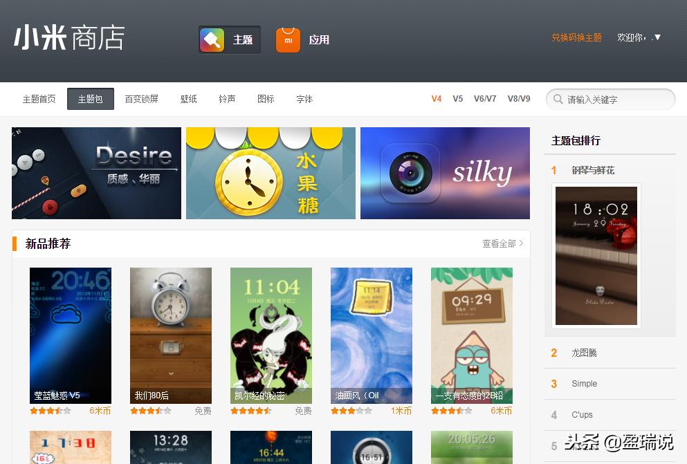 只会ps可以从事平面设计哪些工作,ps平面设计怎么赚钱