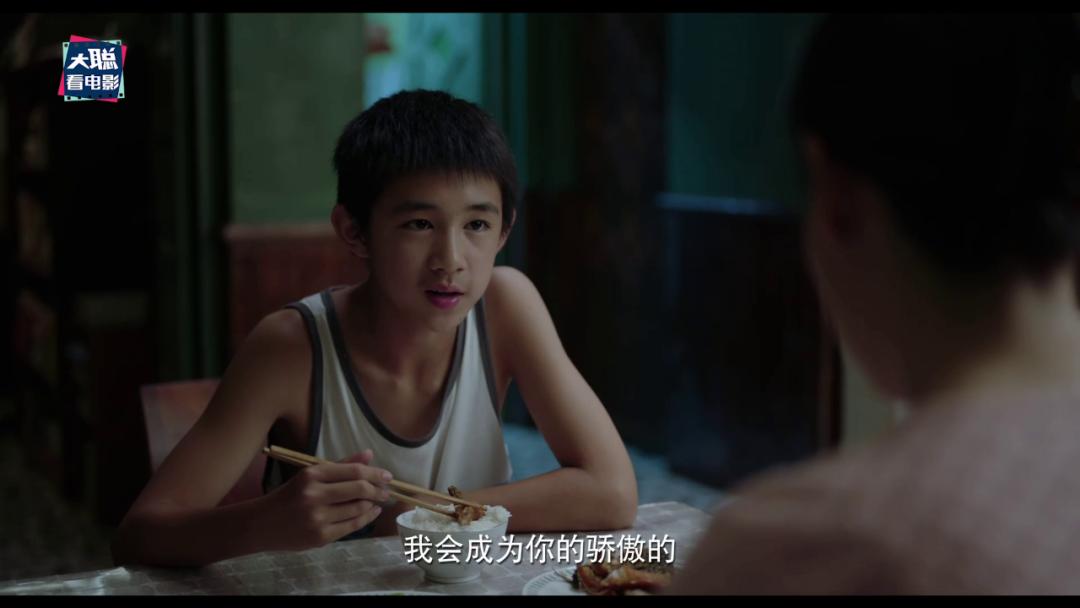 《隐秘的角落》象征含义和结局探讨，每个动物都有它的意义