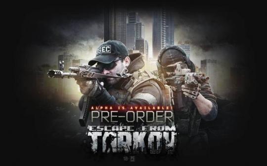 有没有类似逃离塔科夫的硬核游戏,逃离塔科夫2020圣诞礼包