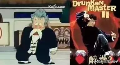 七龙珠里面的成龙是龟仙人吗,成龙谈七龙珠