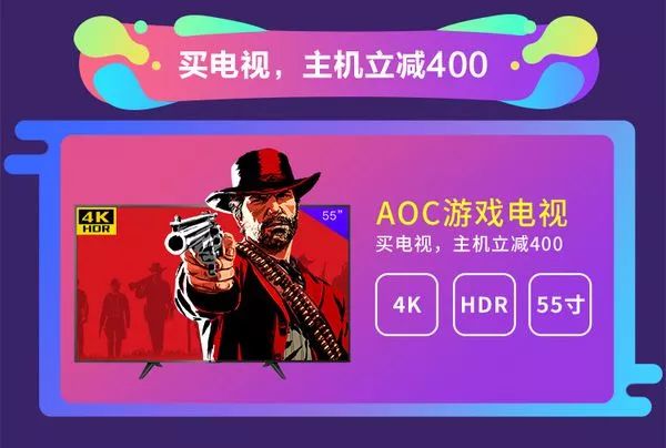 还有3天！内部优惠攻略流出