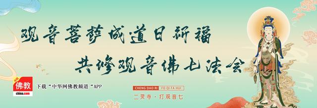 念佛最好的修法,念佛的最好的办法