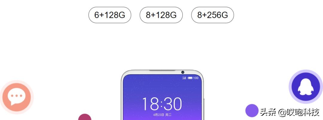 iphone真的比安卓更流畅吗,最强安卓和iphone流畅度对比