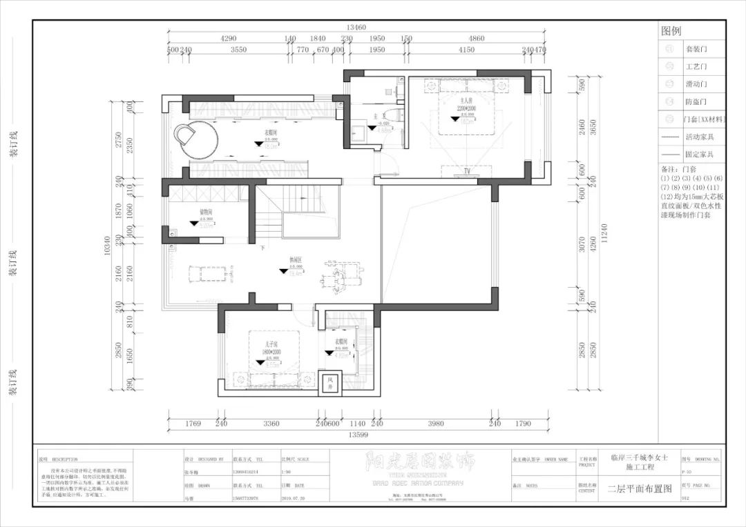 玉溪简约风格效果图,玉溪现代简约风格