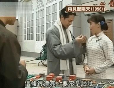 被渣男骗走8000万 (被渣男骗走3000万)