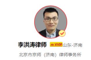 强行超车撞死行人保险怎么理赔,撞人全责致行人死亡要负责吗