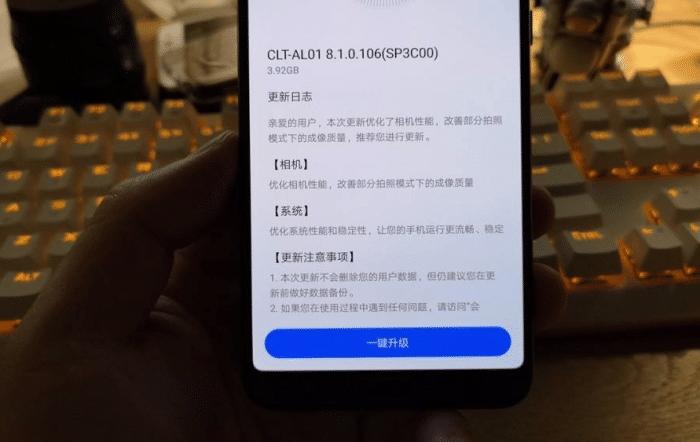 通过以下方法,保护您的智能手机免于黑客和入侵者的侵害