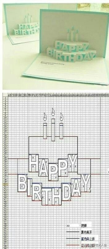 手工折纸大全船,手工折纸大全