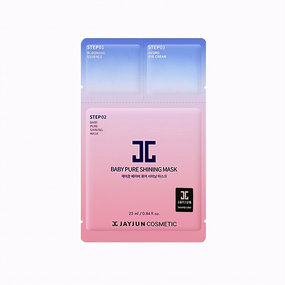 什么牌子面膜最好用排名前十,最好牌子的面膜排行榜前十名