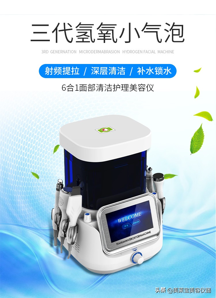 皮肤暗沉无光泽用什么护肤品,皮肤暗沉无光泽中医怎么调理