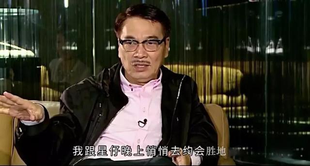 田启文吴孟达发布会完整版,田启文谈周星驰吴孟达病情