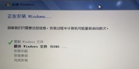 macbookair安装win7,mac安装win7双系统