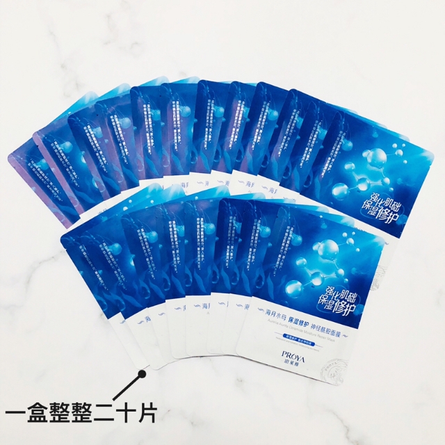 小仙女解决各种疑难杂症,小仙女一定要知道的美容小妙招