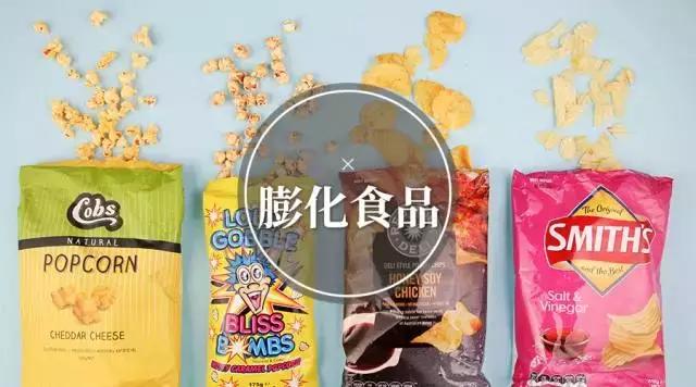 澳洲零食哪个牌子好,澳洲零食测评宝宝