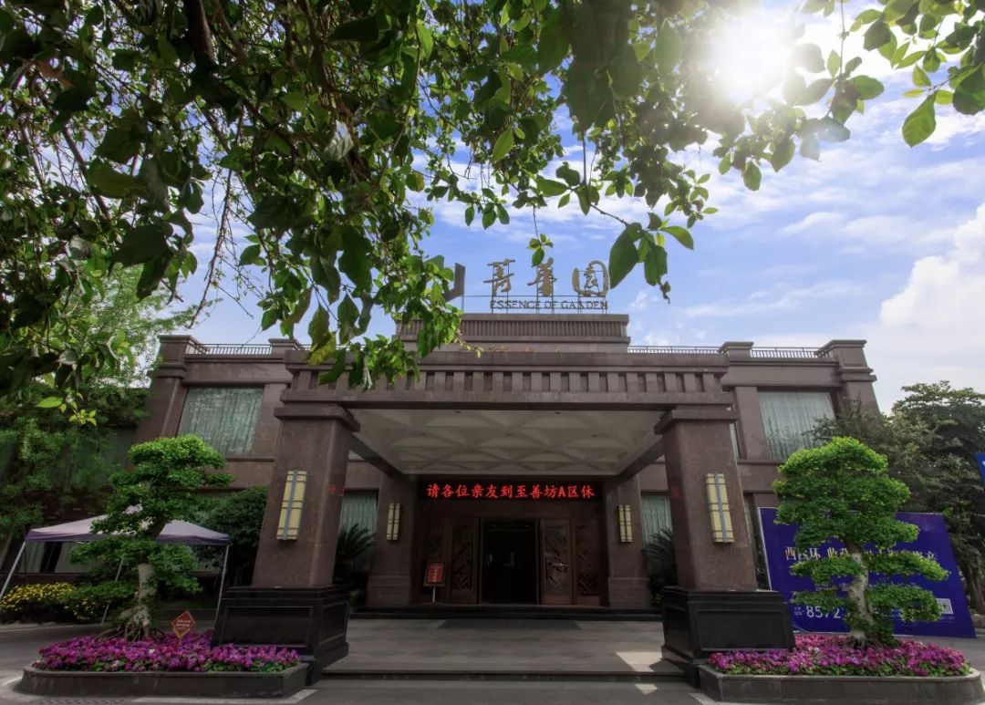 成都世警会比赛安排,世警会双流会场9号有什么赛事