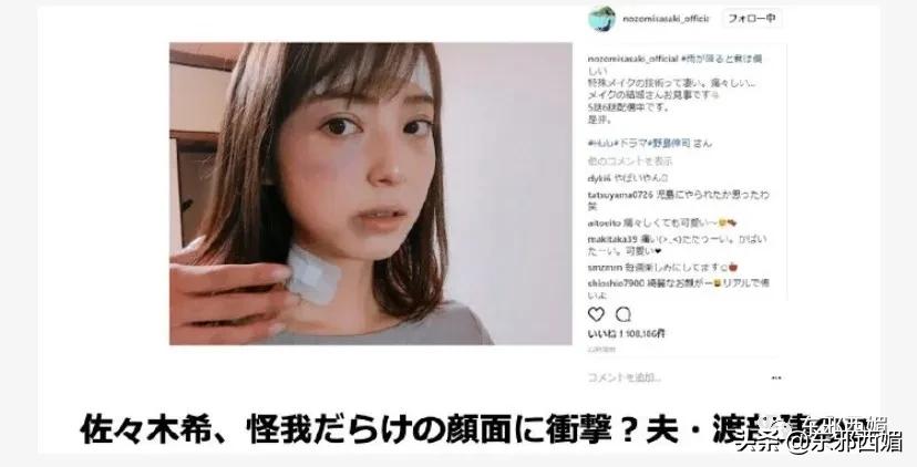 渣男出轨老婆也出轨,为什么老婆找个渣男出轨