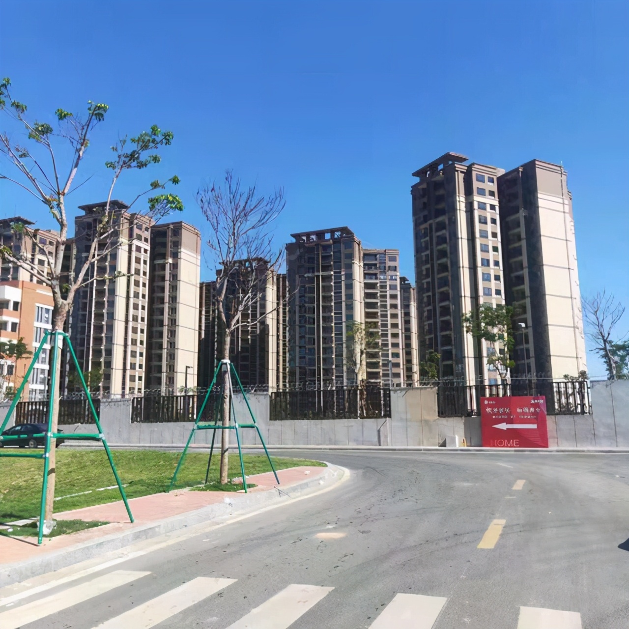 湛江霞山远洋城楼盘详情,湛江霞山远洋城价格