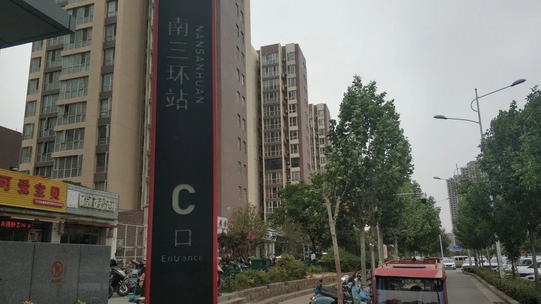 管南片区配套商业,郑州管南还有商业规划吗