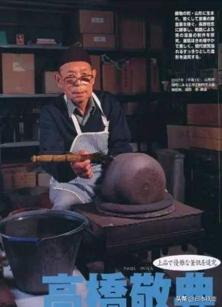 如何挑选铁壶,日本明治时期龙文堂铁壶