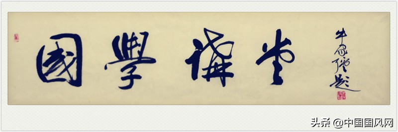 诗经国风邶风凯风解读,诗经邶风日月图片