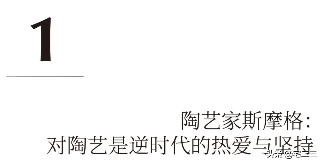 景德镇年轻人外出打工的多吗,景德镇为何成为年轻人的治愈地