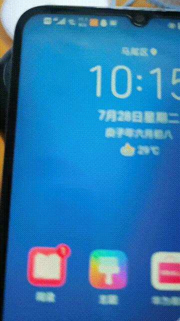 荣耀x10max和荣耀x30max,honorx10max如何隐藏应用