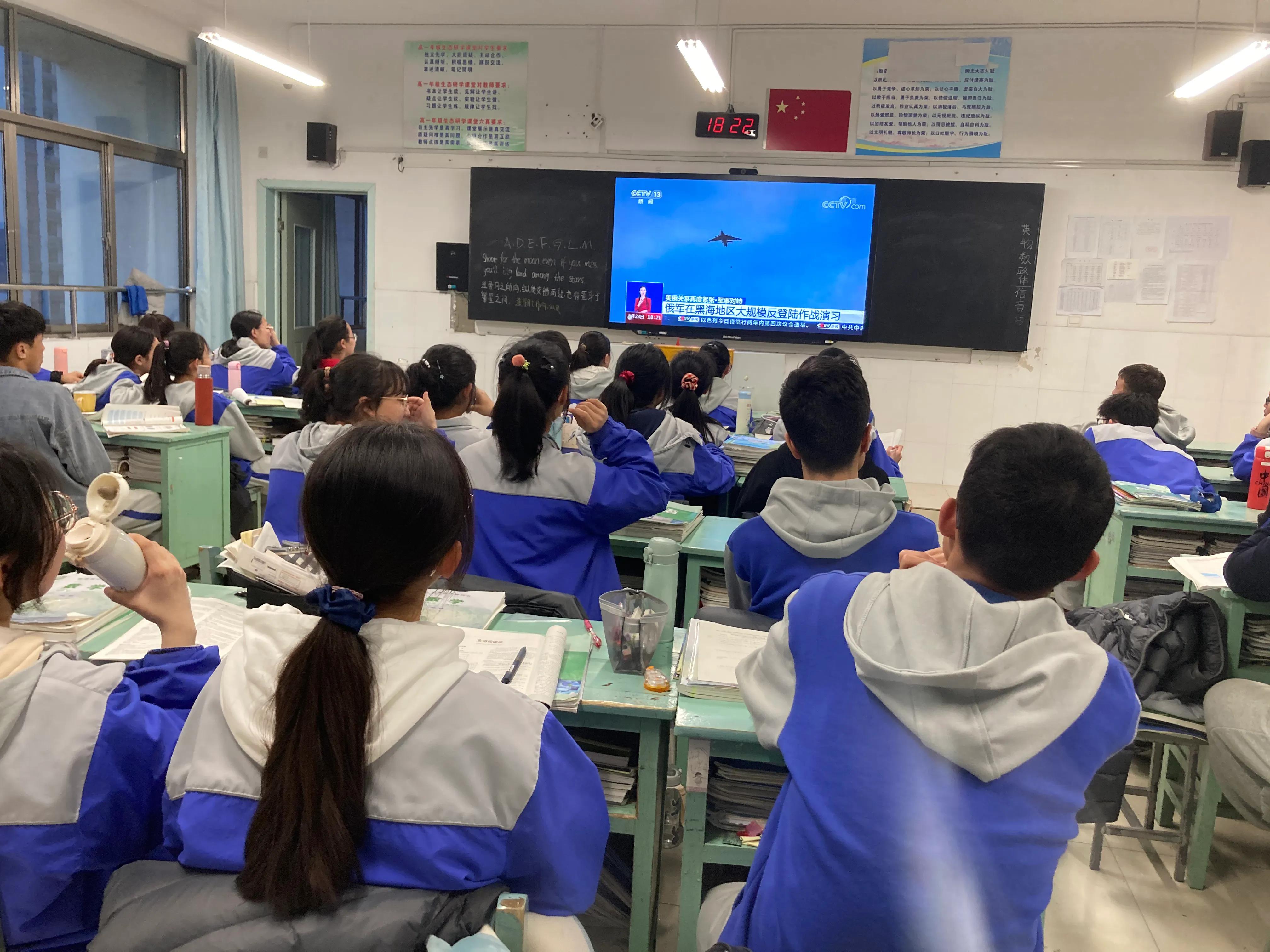 2023-2024足球竞赛规则下载pdf,足球表格比分填写