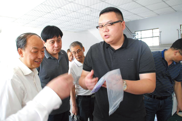 邯郸市峰峰鑫宝,峰峰鑫宝新材料科技有限公司