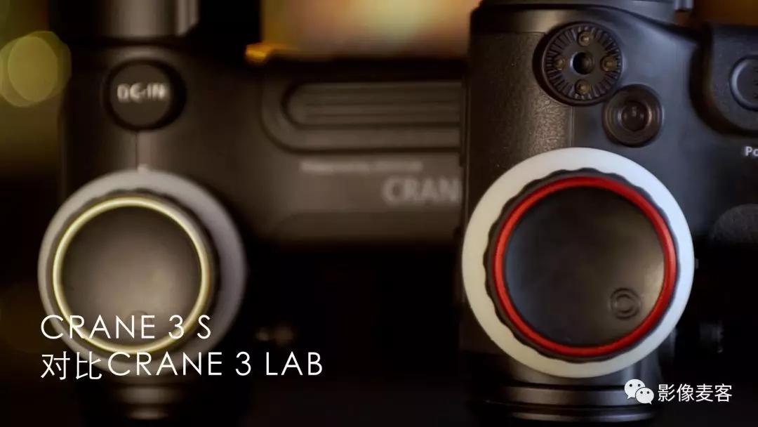 云鹤3s稳定器剧烈抖动,云鹤3s自身重量