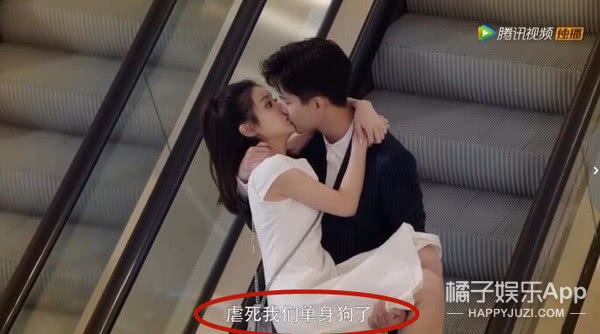 这个吻戏…看完连恋爱都不想谈了