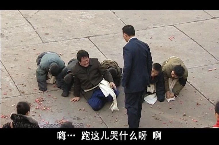 赵本山野狼disco,赵本山的电影二十年前演的