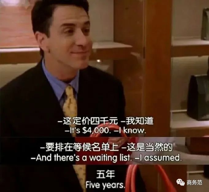 现在大家还买奢侈品吗,为什么现在大家喜欢买奢侈品