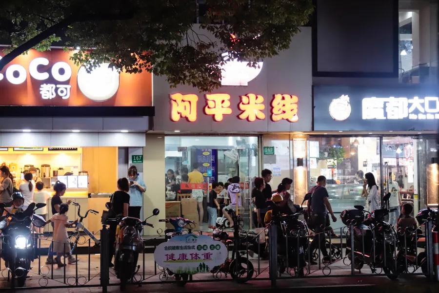 奉贤不为人知的美食,上海奉贤街巷美食排名前十