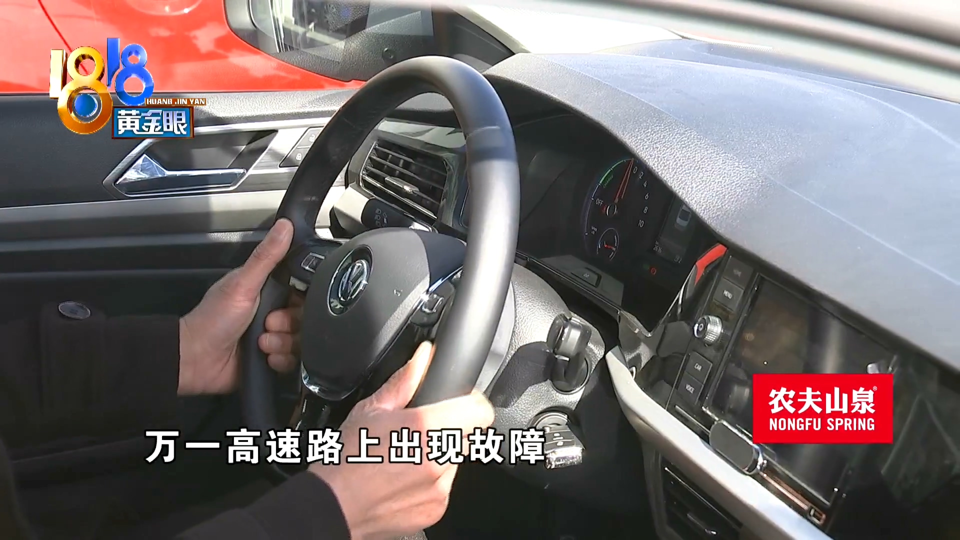 新提的大众车有故障,大众刚买的新车出现问题了怎么办