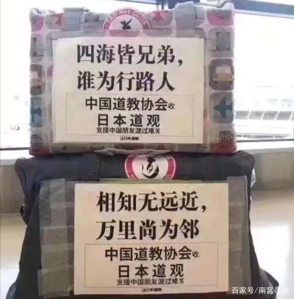 日本出上联，“本日飞机飞日本”，我国网友对的下联大快人心