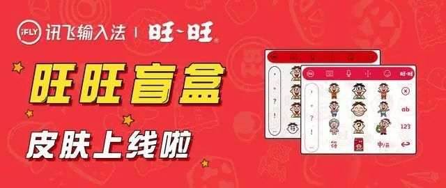 盲盒带来了什么营销效果,“盲盒”营销不能盲目