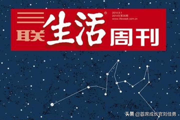 创业者如何转型,创业就是一场不断破局的修行