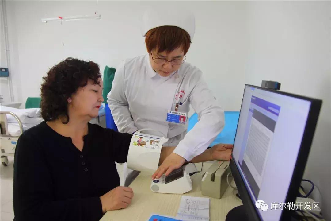 为您服务我们竭尽全力,为您服务前面加什么词好