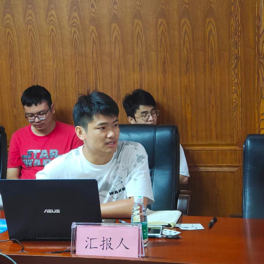 铭德规划公司PPT汇报演讲大赛精彩收官