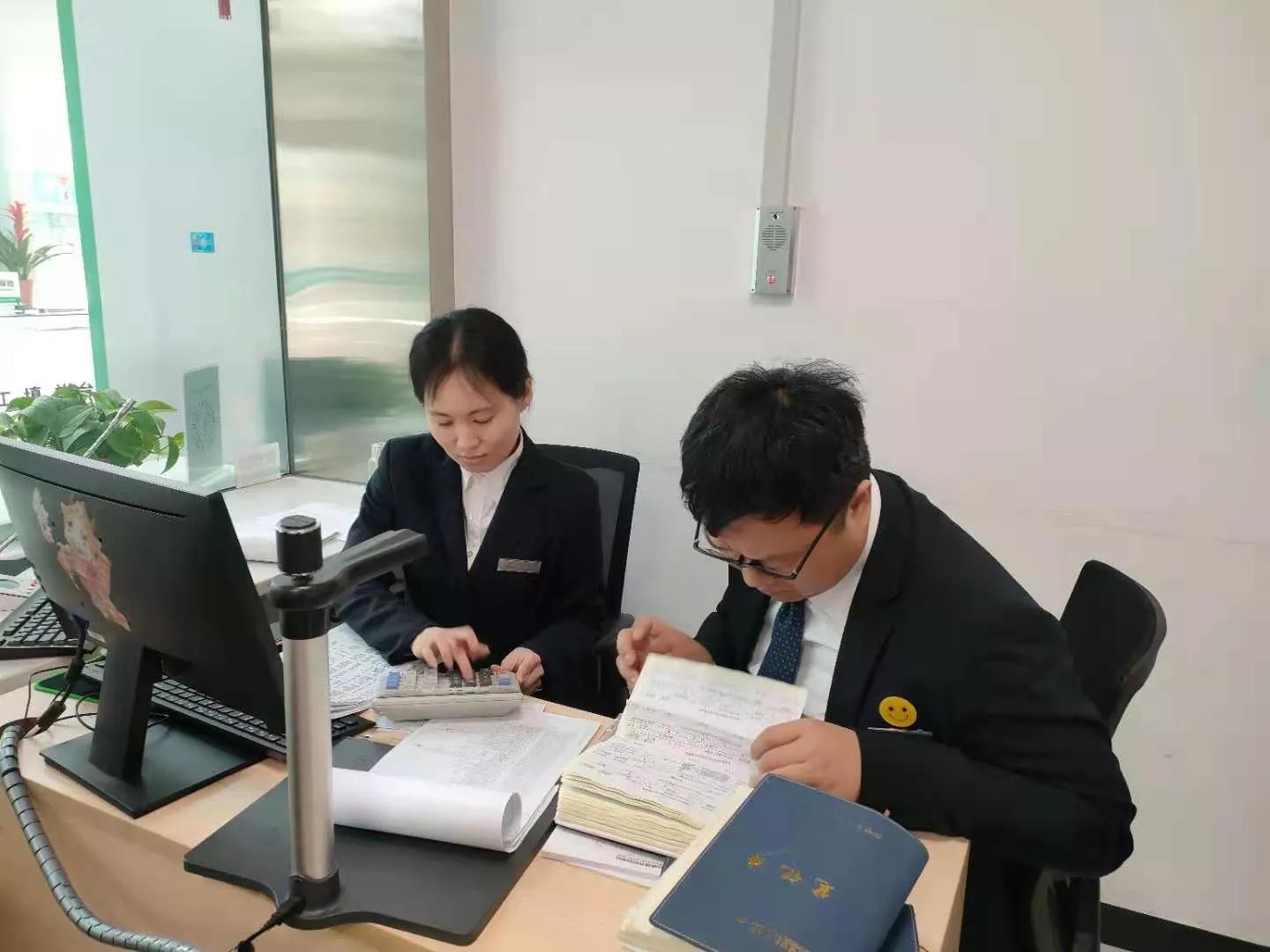 大宁农商银行:“学查访”三项能力提升稽审工作质效