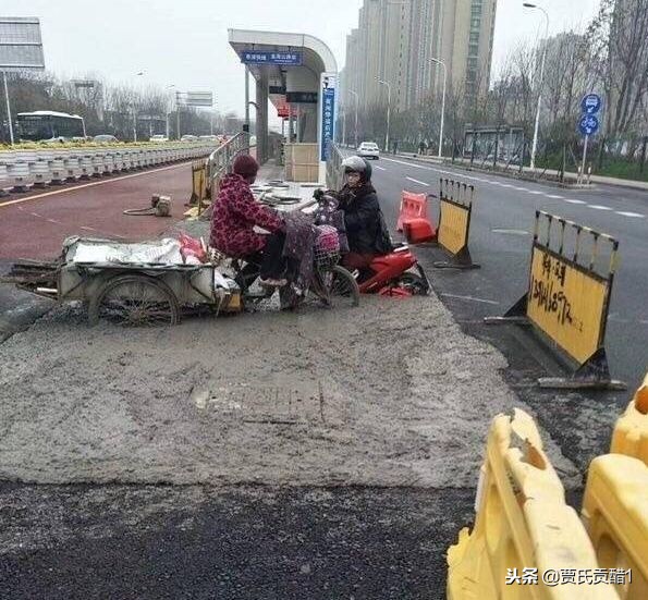 「娱乐播报君」检讨书——同学，有种下课你别逃