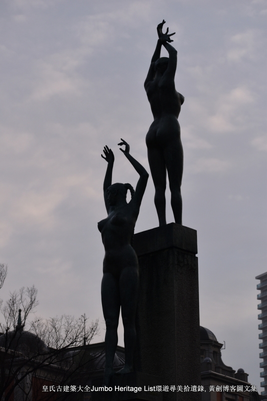 第987回:碧云引风浮吹不断,过三重四日品抹茶