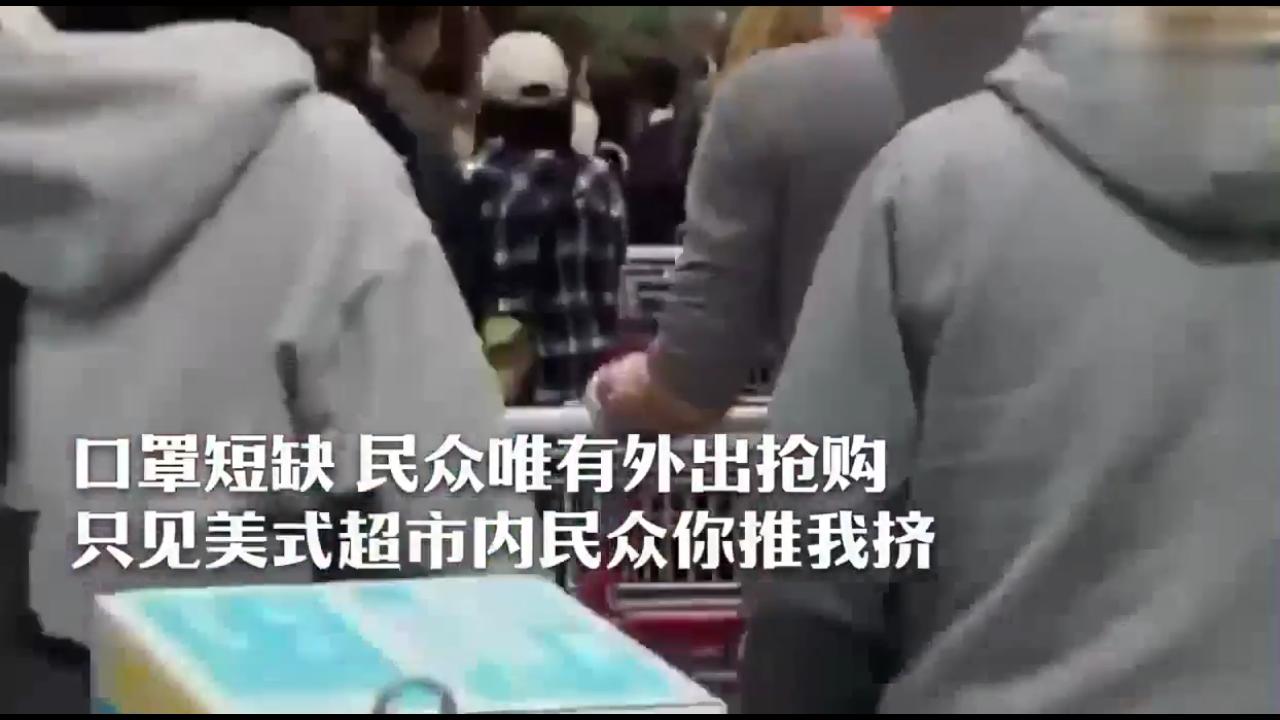 日本口罩功能说明,日本口罩是不是医用的