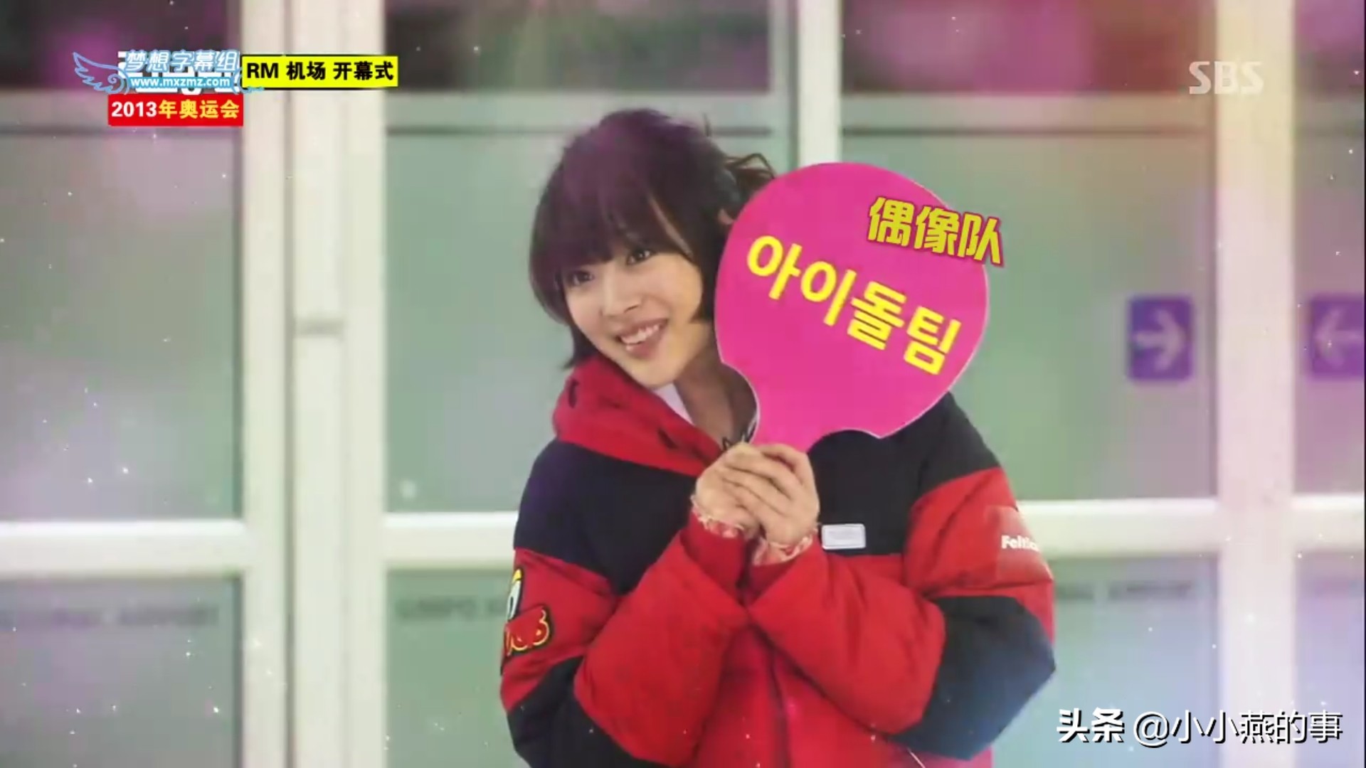 runningman具荷拉崔雪莉完整版,崔雪莉综艺runningman