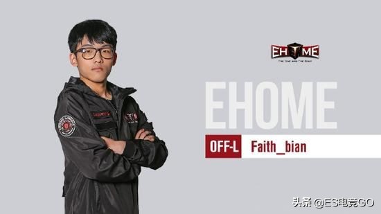 电竞早报：VG晋级后乌龙院长文解释换人始末；小明鞭健身引关注